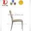 Stainless steel dining chair