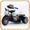 Ride on police Motorbike,Kids Police Motorbike,3 wheel motorbike