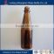 shanghai higt quantity and hot sale essential oil glass bottles manufacturer