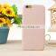 China Suppliers PU Mobile Phone Back Case For iPhone 6s Plus