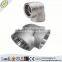 CHINA SUPPLY astm A105 carbon steel 90 degree socket weld forged pipe fittings elbow
