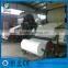 787mm small toilet paper machine,toilet facilities(capacity:1t/d)