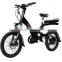 Newest design new arrival black electric bike
