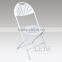 fan-back folding chair