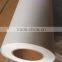 60MICRO COLD LAMINATION FILM