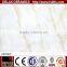 600X900 White Full Polished Glazed Porcelain Subway Tile