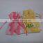 newest cute fancy cotton bean packing bag