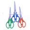 Color handle stianless steel high quality wholesale scissors student scissors