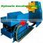Hydraulic steel 10 ton decoiler