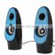 Low price high quality 2.0 audio speaker manufacturer