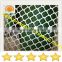 white color plastic netting fencing for poultry