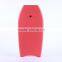 NA4114 Wholesale EPS Core IXPE Carbon Stand Up Paddle Bodyboards