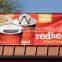 Static Lightbox Advertising Flex Banner
