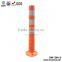 Orange Reflective Warning TPU Spring Post