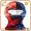 Fashion acrylic silk balaclava face mask cap mens motorcycle balaclava                        
                                                                                Supplier's Choice