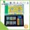 china school drawings stationery items