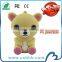Wholesale lovely bear shape power bank 2200Mah quick charger