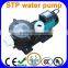 High powerful STP electric water pump for aquarium