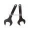 ER 25/32 Spanner