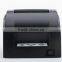 Rongta 76mm dot matrix pos printer impact printer cutter double color printing