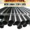carbon seamless steel pipes din 17175/ st 35.8