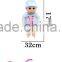 low price interesting love realistic doll