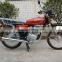 Africa Market Cheap CG125 125cc Rue Motos