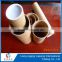 2016 Hot paper tube/ paper tube packaging with best quality