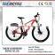 650b aluminum 6061 frame peerless shape mountain bicycle