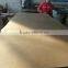 2.5mm 3.0mm 3.2mm 3.5mm 4mm 5mm 6mm hardboard Masonite manufacturer