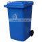 Outdoor 120L Plastic wheeled waste bin/ garbage bin/trash can
