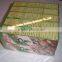 High Speed Cosmetics Box Cellophane Packing Machine