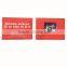 invitation lcd video greeting card