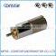 1100RPM DC 12V 9A Motor Powerful High Torque DC Gear Box Motor 16mm 12V 1100rpm DC Gear Motor