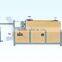2015 most popular CNC coiled wire straightener and cutter machine.