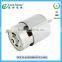 High Torque 12V 100W Small DC Electric Motor RS750/755