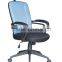 High Back Executive Chair/mesh Chair/office Chair LS-1815