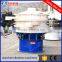 2016 XianChen plastic powder vibrating sieve