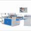 Automatic Multifunction Computer Control Bag Making Machine