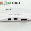 Top Grade usb2.0 4 por hub, Mouse-shape 480MBPS 4 port usb 2.0 hub from usb hub suppliers
