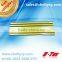 sandstorm proof adhesive sponge seal strip