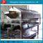JHPX Series germ cyclone l germ separation machine l germ separation machinery