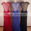 Cap Sleeve Beading Sheath Beautiful Party Dress Latest Design Formal Evening Gown Dress