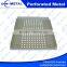 Acoustical Aluminum Wall Panels Commercial Perforated Metal Sheet