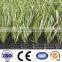 eco-friendly artificial grass carpets for football stadium