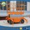 AC/Battery/Diesel/electric/gaslione self-propelled scissor lift