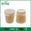 Disposable Custom Printed Ripple Wall Hot Coffee Kraft Paper Cup