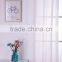 factory price free sample simple design printing embroidery sheer voile curtain fabric