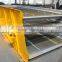 New design vibrating screen sieve,vibrating screen machine