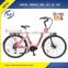 Lithium Battery Power Supply lady pink bike electric with bluetooth